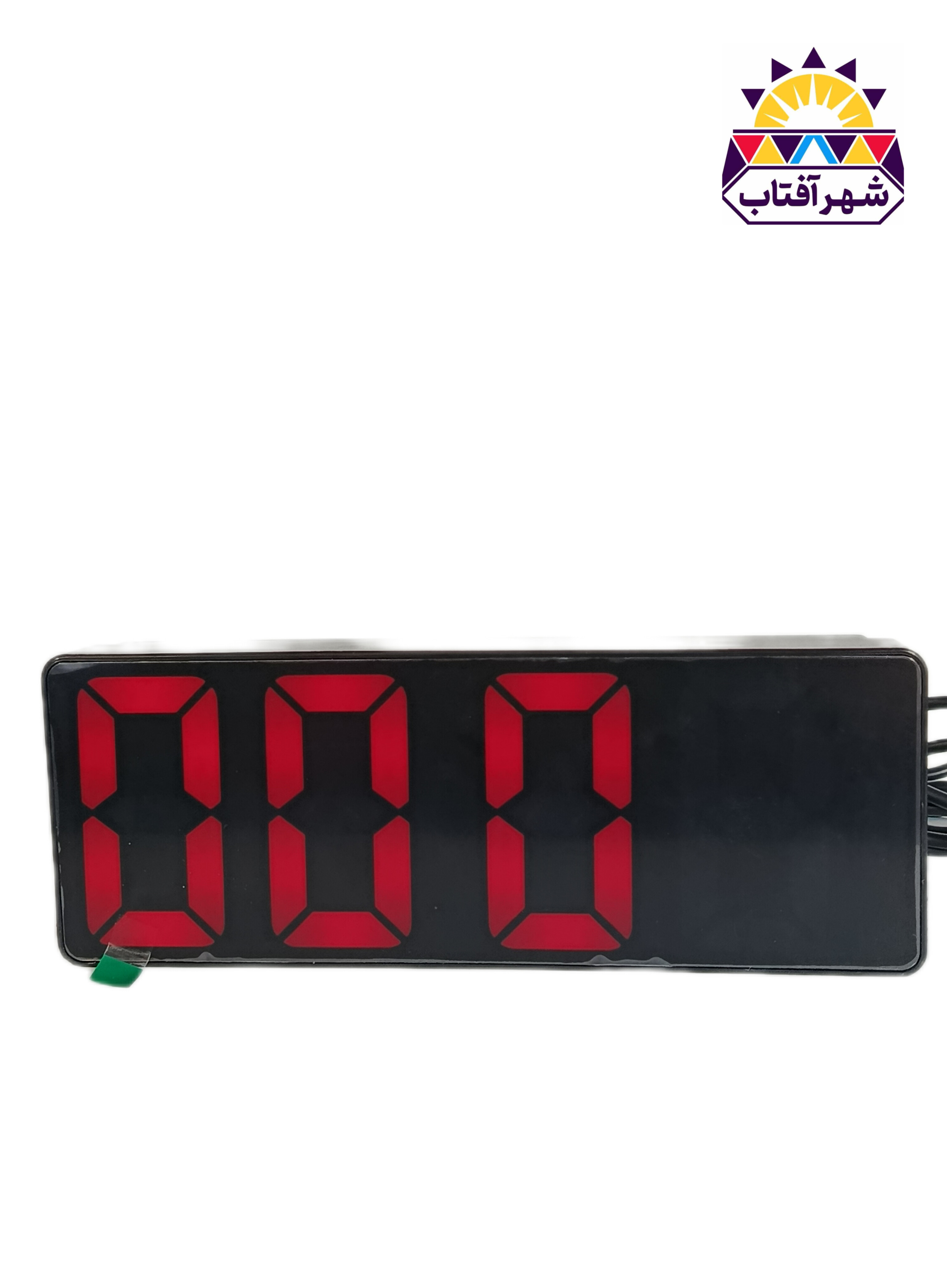 ساعت رومیزی دیجیتالی
