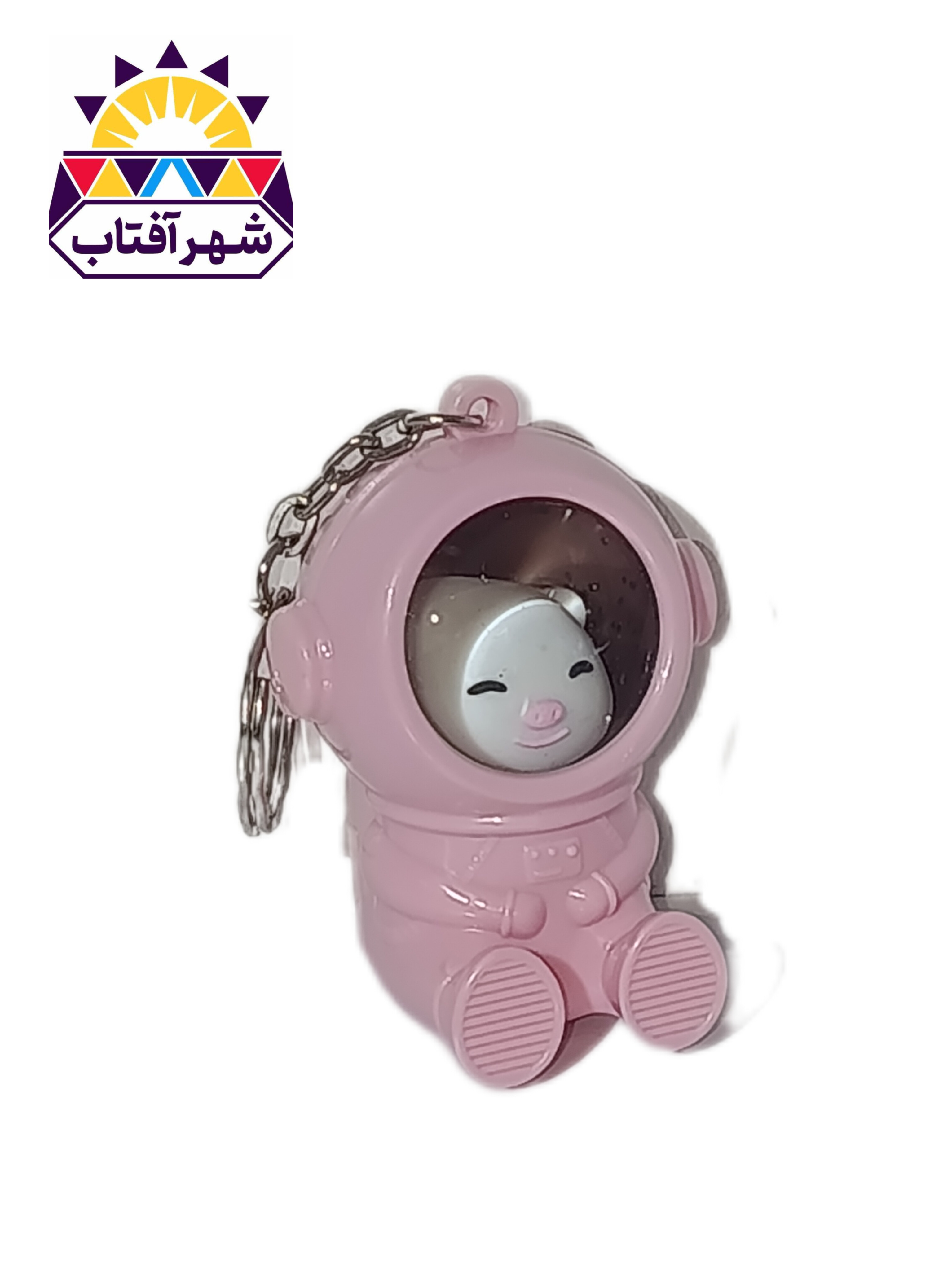 جاکلیدی خرسی چراغدار