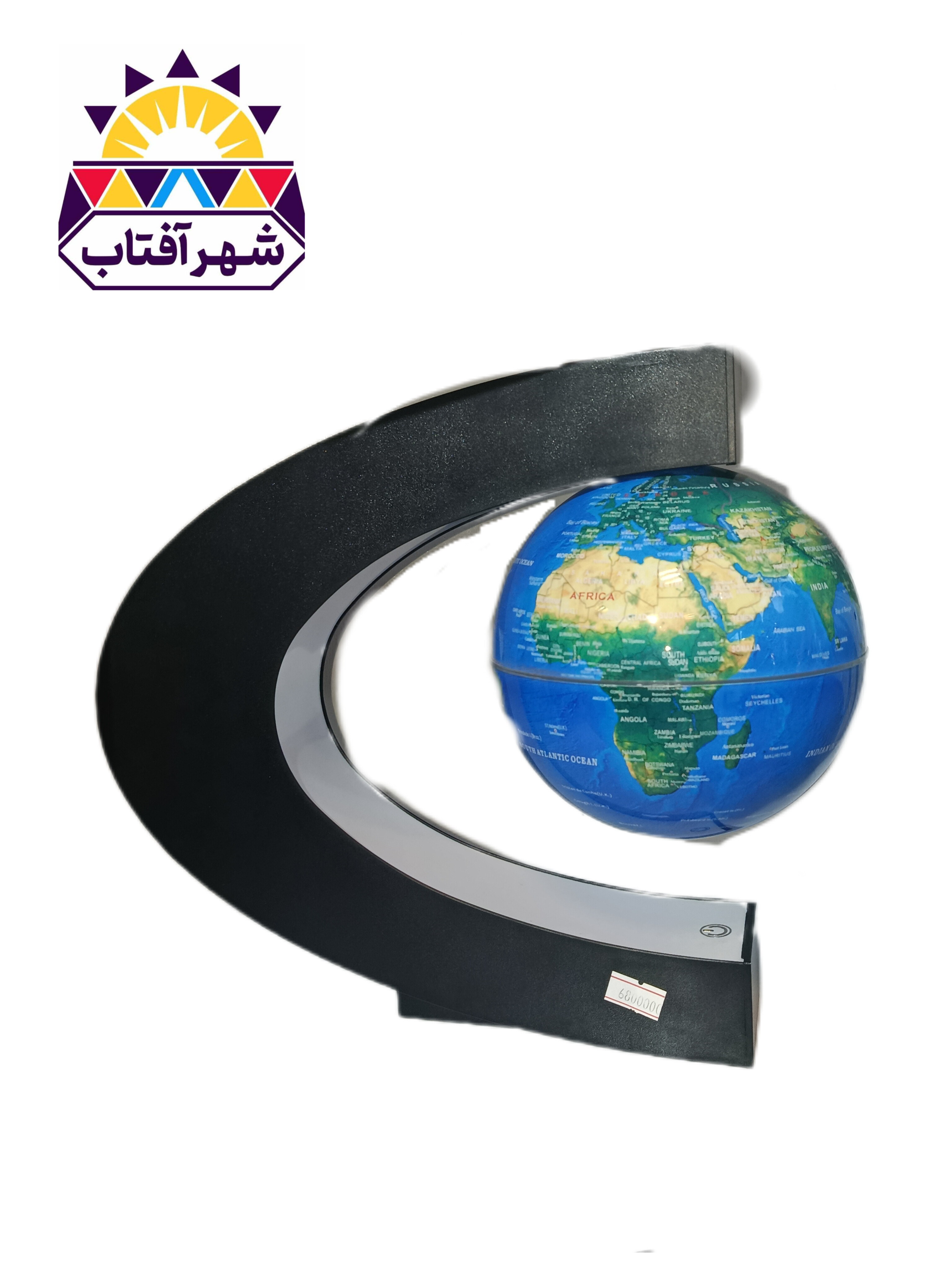 کره زمین معلق و چراغ خواب