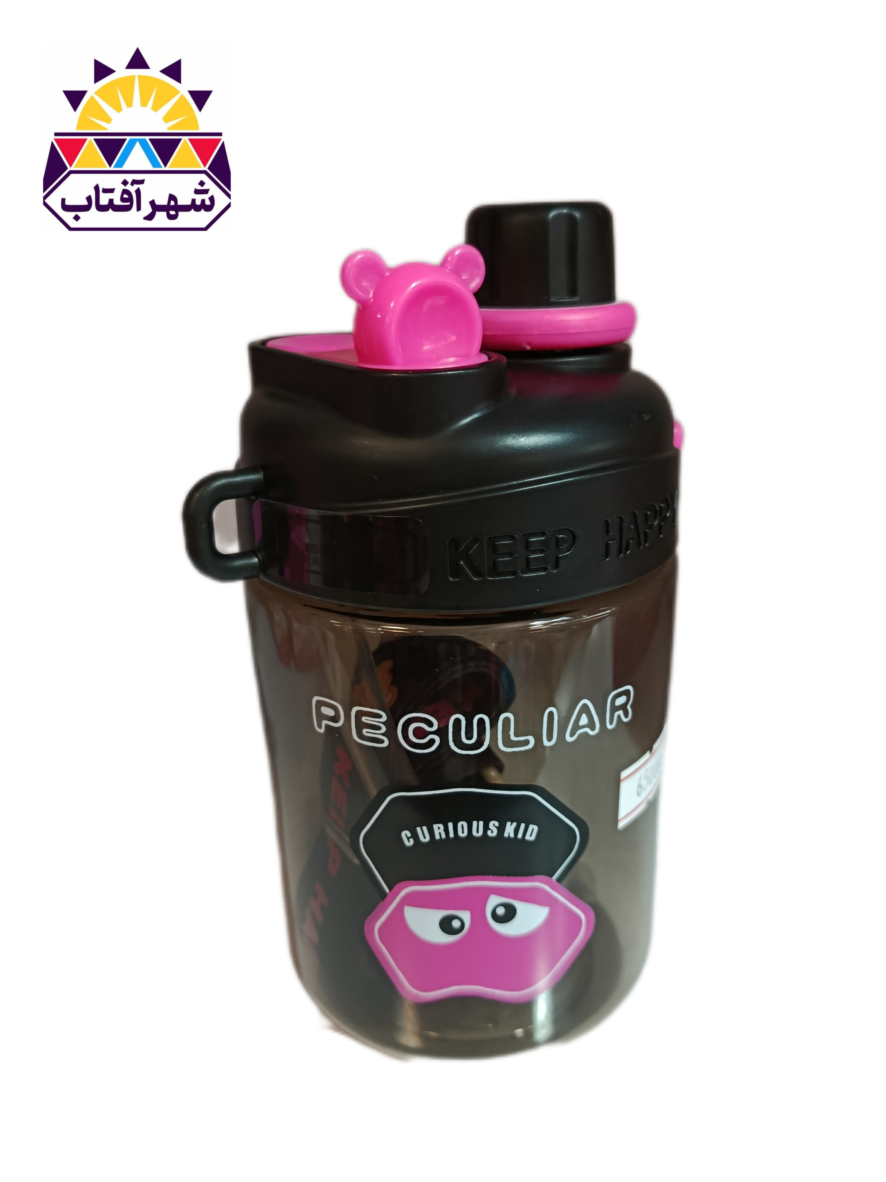 قمقمه PECULIAR