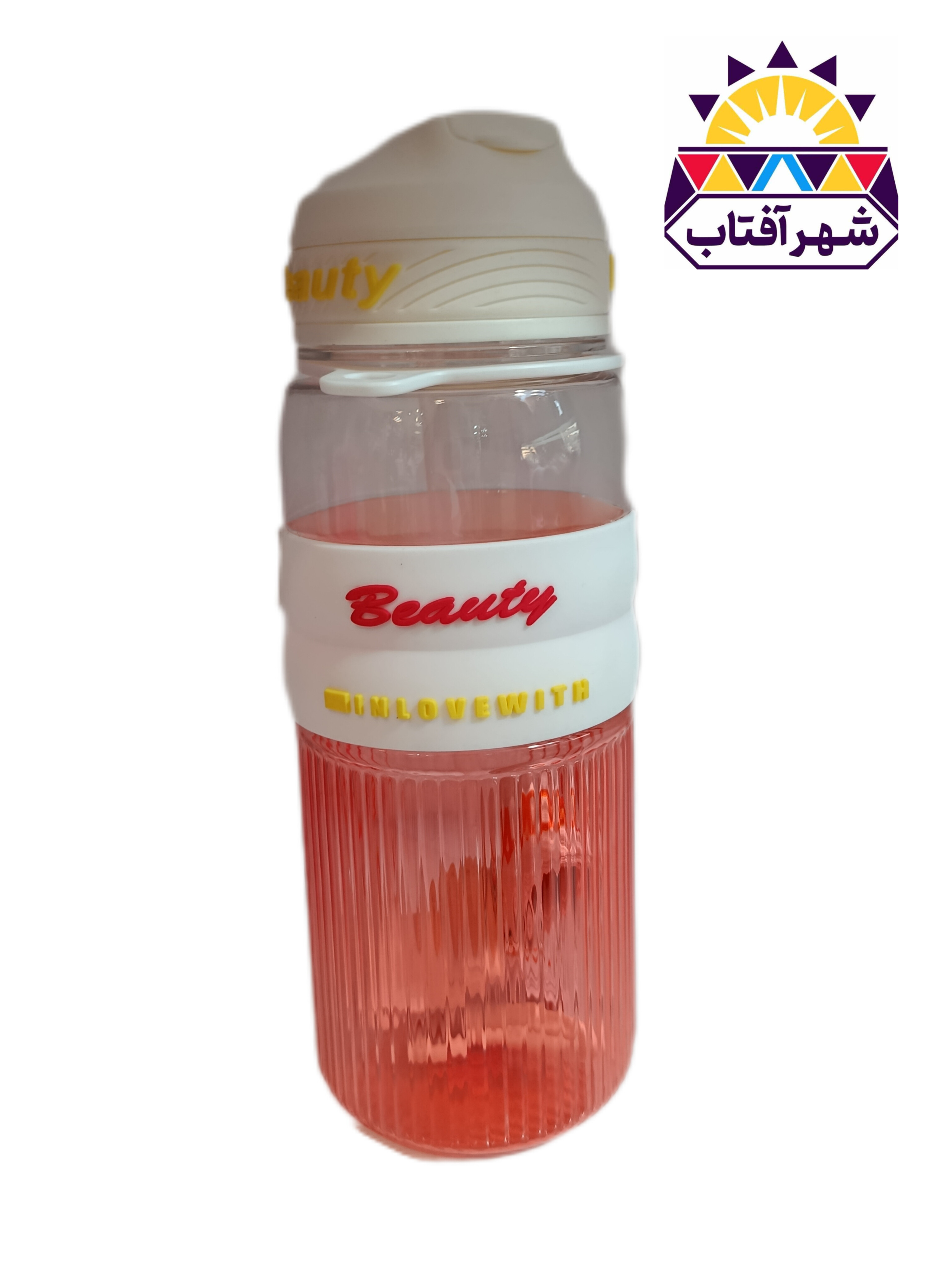 قمقمه BEAUTY